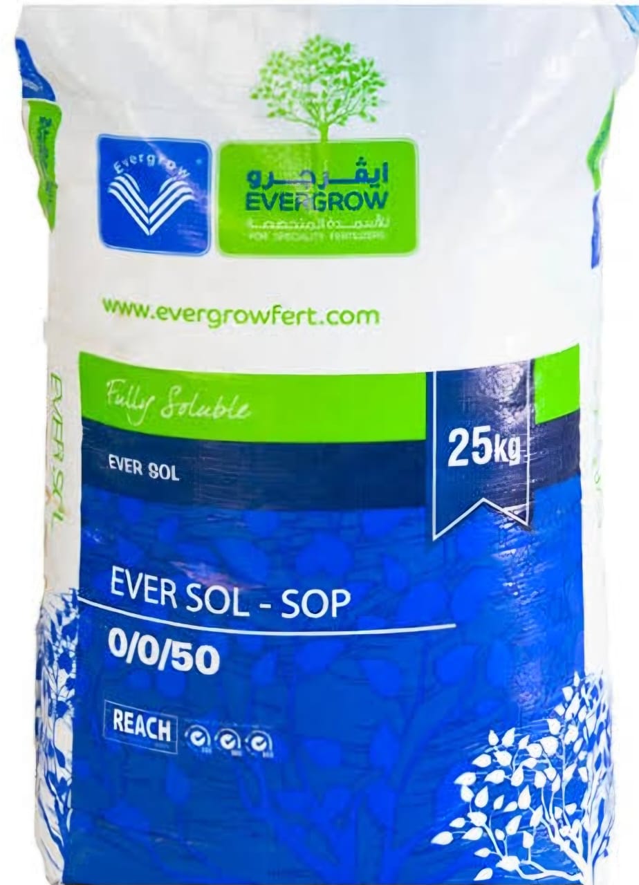 سماد بوتاسيوم ايفرجرين