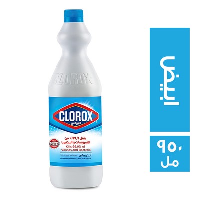 كلوركس زجاج ابيض