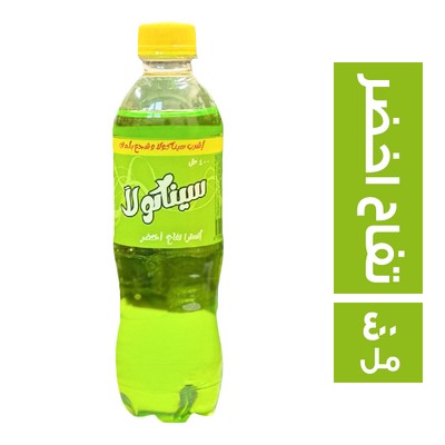 سينا كولا مشروب غازي اكسترا تفاح اخضر - 400 مل