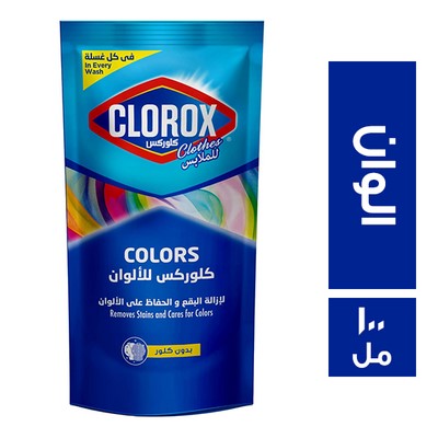 كلوركس الوان بدون كلور 5 ج - 100 مل