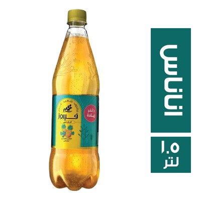فيروز مشروب شعير بطعم الاناناس - 1.5 لتر