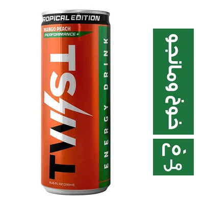تويست مشروب طاقة بطعم الخوخ والمانجو - 250 مل