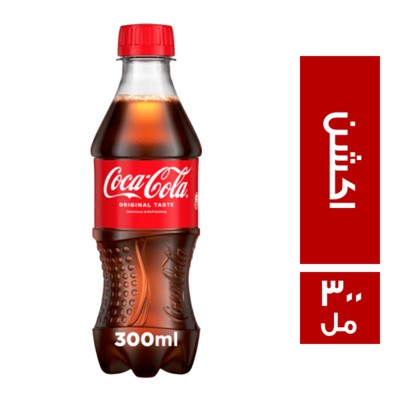 كوكاكولا مشروب غازي اكشن - 300 مل
