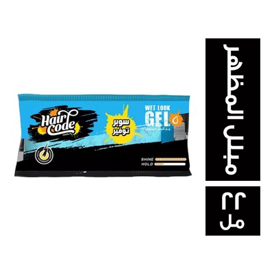 هيركود جل مبلل المظهر للشعر اكياس - 22 مل