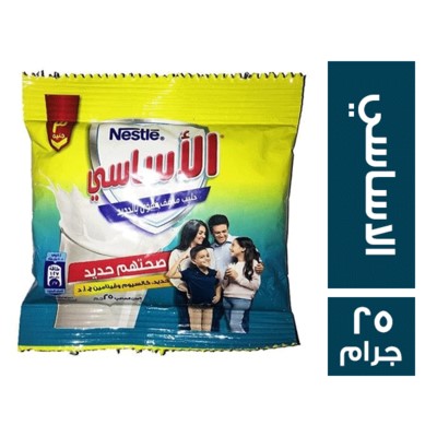 نيدو الاساسي حليب بودرة - 25 جم