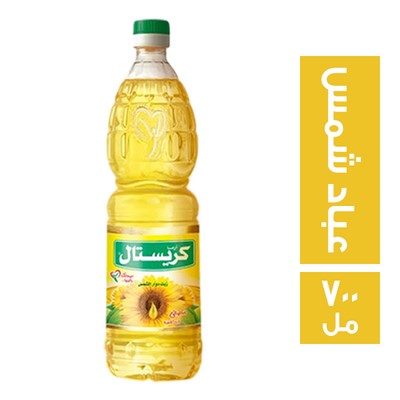 كريستال زيت عباد الشمس - 700 مل