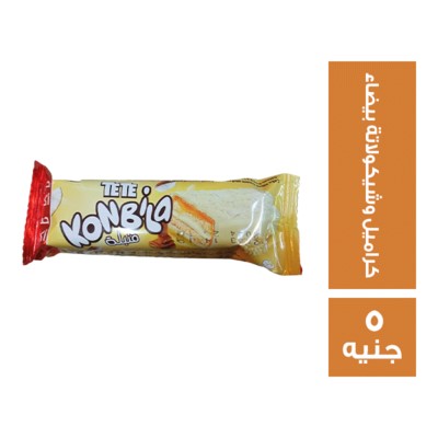 تي تي قنبلة كيكة محشوة كراميل وكريمة ومغطاه بالشيكولاتة البيضاء وجوز الهند - 5 ج