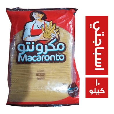 مكرونتو مكرونة اسباجتي - 10 كجم