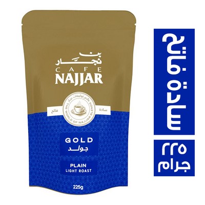 بن النجار جولد سادة فاتح - 250 جم