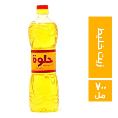 حلوة زيت خليط - 700 مل