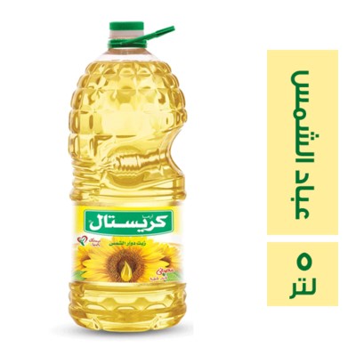 كريستال زيت عباد الشمس - 5 لتر